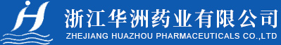 襄陽(yáng)市裕昌精細(xì)化工有限公司