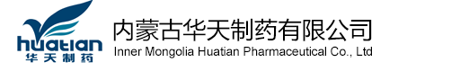 襄陽(yáng)市裕昌精細(xì)化工有限公司